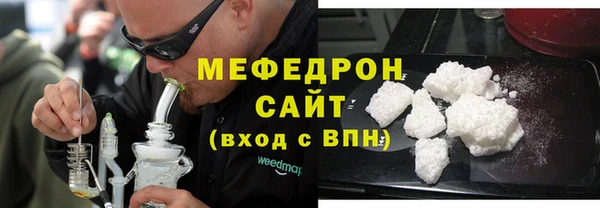 прущая мука Белоозёрский